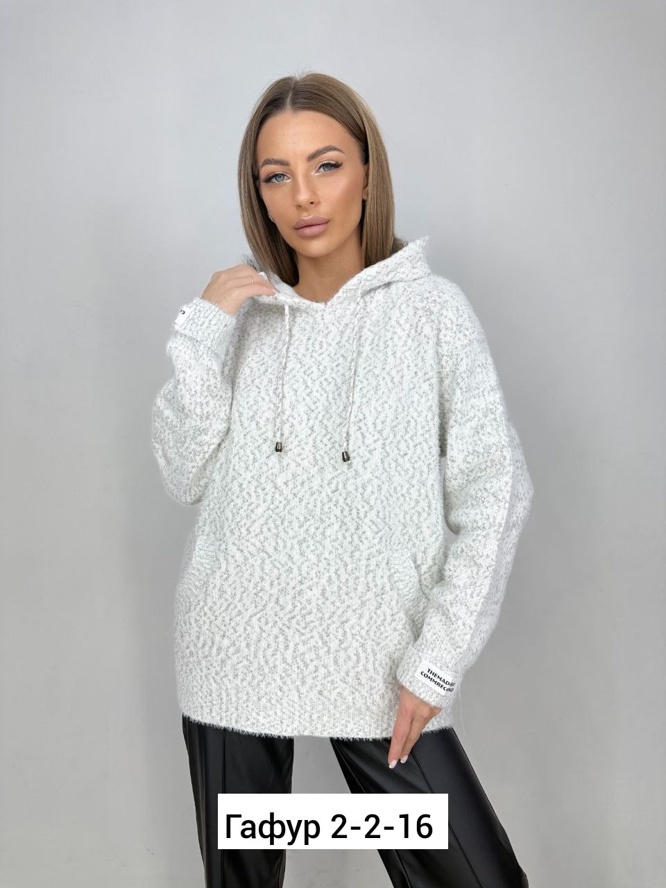 кофта женская,вязаная кофта,модная кофта,свитер удлиненная,кофта свитер