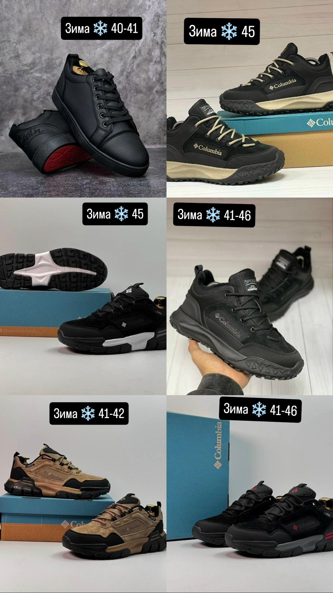 ,мужская  кроссовки,кроссовка мужской,мужские кроссовки кожаные,кроссовки для мужчин