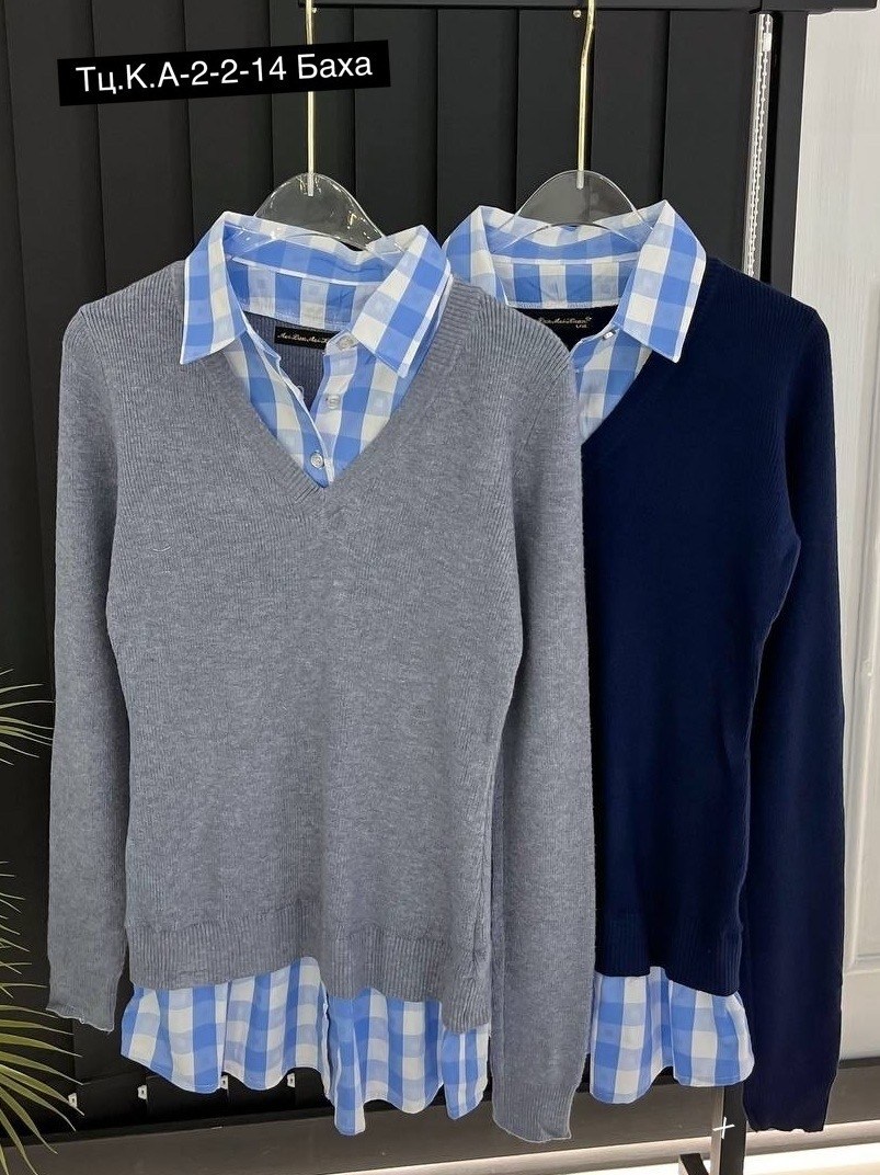 женская кофта,кофта свитер женский,кофта классическая,свитер кофта джемпер,модные свитера