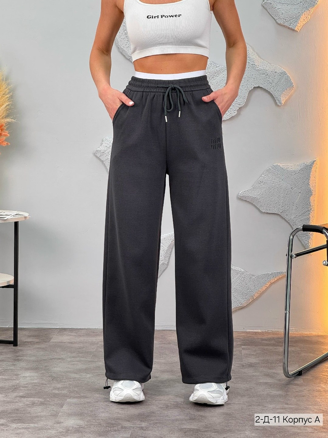 спортивные штаны женские широкие,штаны женские,спортивные брюки,женские спортивные штаны,штаны спортивные