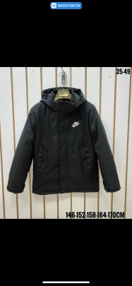 Верхняя одежда