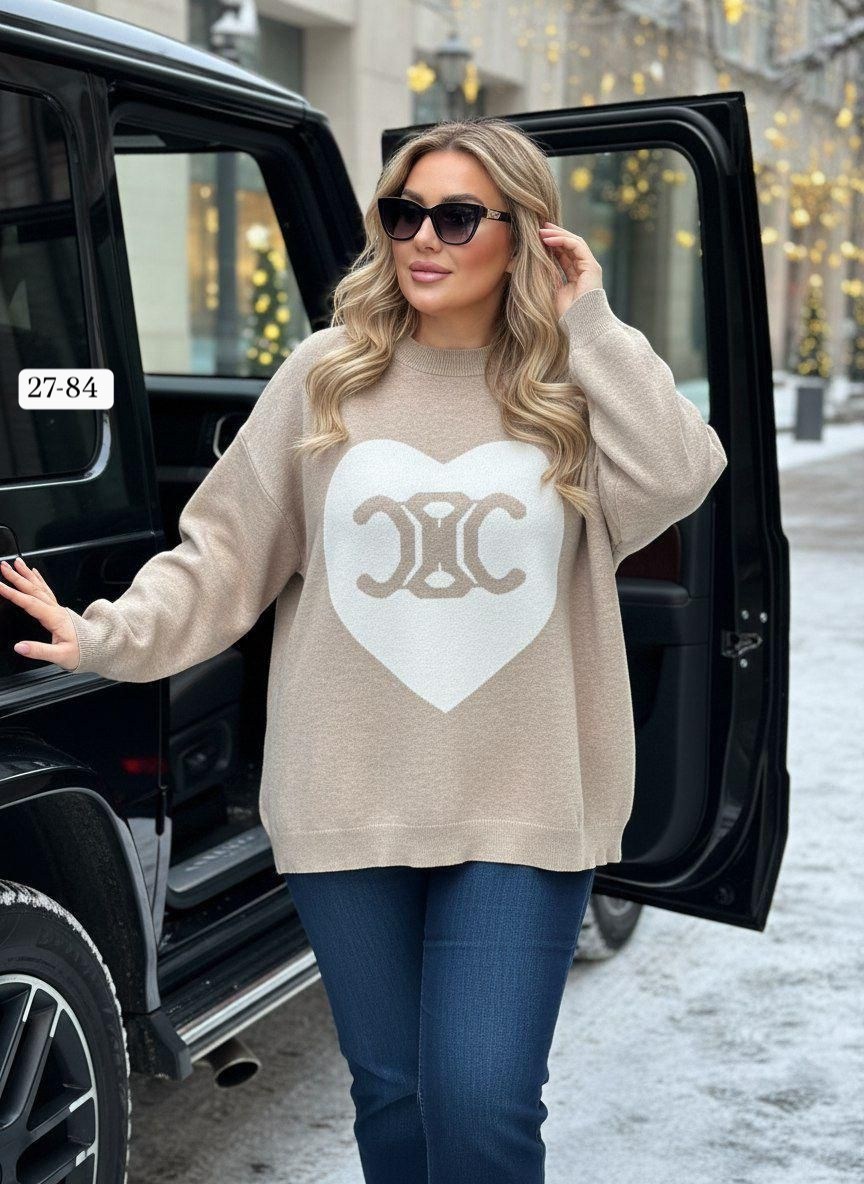 кофта женская,стильная кофта,модная кофта,костюм женский,костюм трикотажный