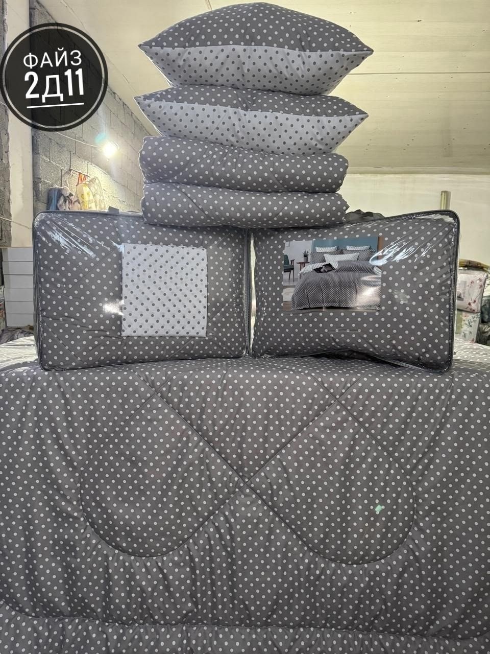 комплект постельного белья,комплект постельного белья love 1.5 спальный поплин темно-синее звезды,комплект постельного белья 2 спальный поплин темно-синее звезды,постельное белье «звездное небо», перк