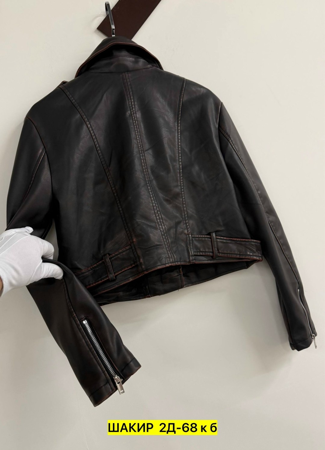 кожаная куртка косуха,куртка косуха,косуха кожаная женская куртка,куртка кожаная женская,куртка кожаная