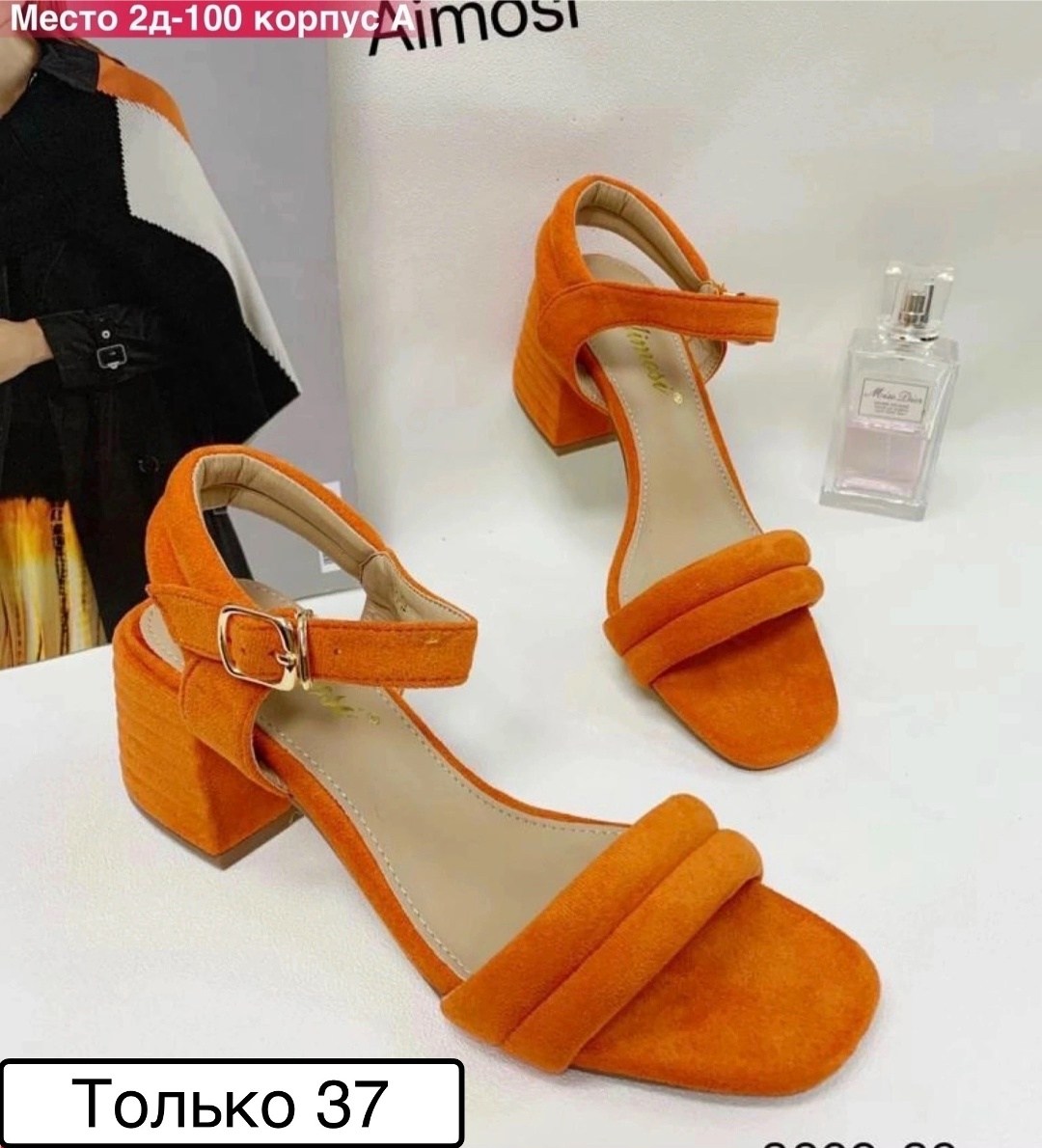 ,женские босоножки,босоножки на каблуках,женские сандалии,босоножки шлепанцы