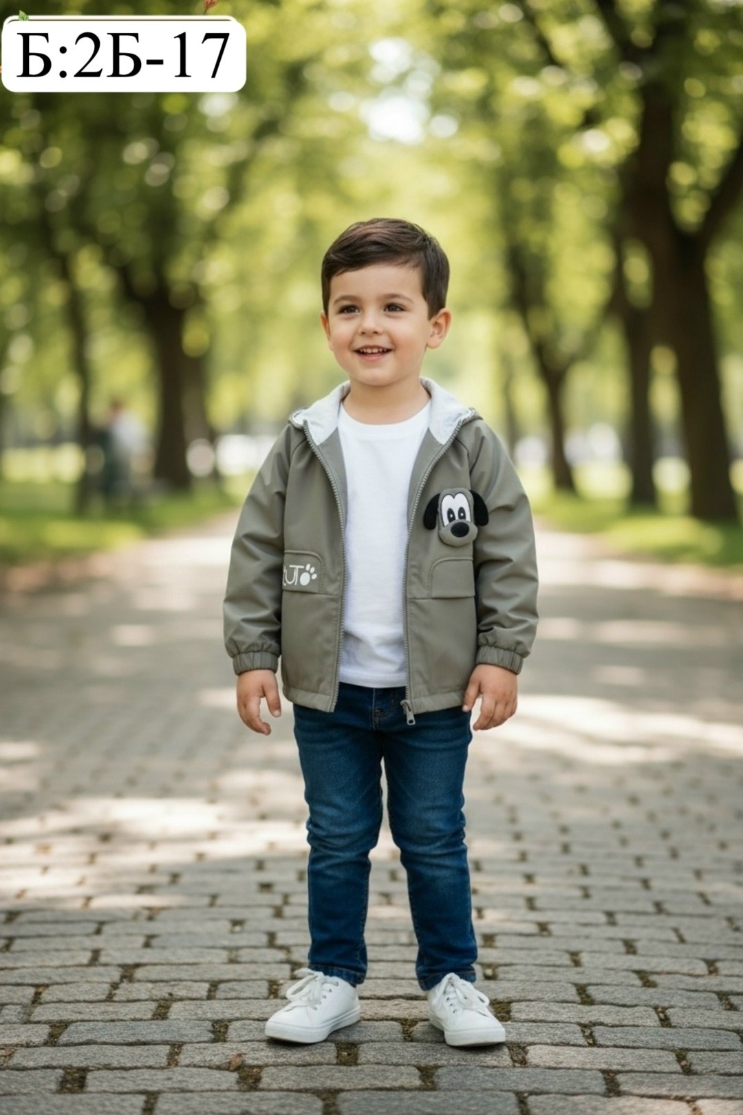 детская куртка,демисезонная куртка,куртка детская демисезонная,детские куртки,куртка для мальчика