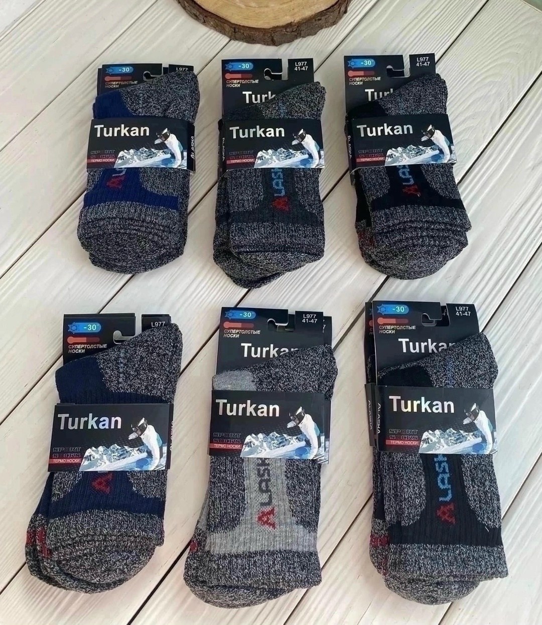носки komax комплект 3 пары размер 41-47 мультиколор,носки komax 3 пары размер 41-47 серый мультиколор,термоноски turkan,носки мужские,носки мужские хб