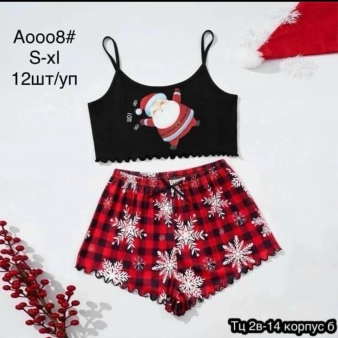 пижама с рождественским принтом с волнистой отделкой shein,рождественская женская пижама - топ и шорты,пижама новогодняя женская домашняя комплект топ и шорты,пижамный комплект для женщин с рождествен