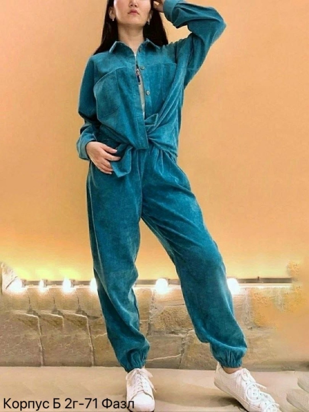 костюм двойка вельвет,женские костюмы,вельветовый костюм женский,спортивные костюмы женские,костюм спорт шик