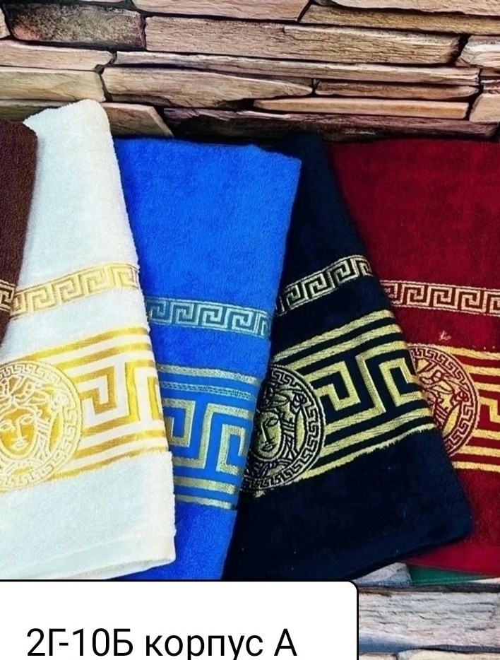 полотенце банное 70х140 версаче,банное полотенце версаче,махровое полотенце,полотенце версаче махровое 70х140,комплект из восьми полотенец versace