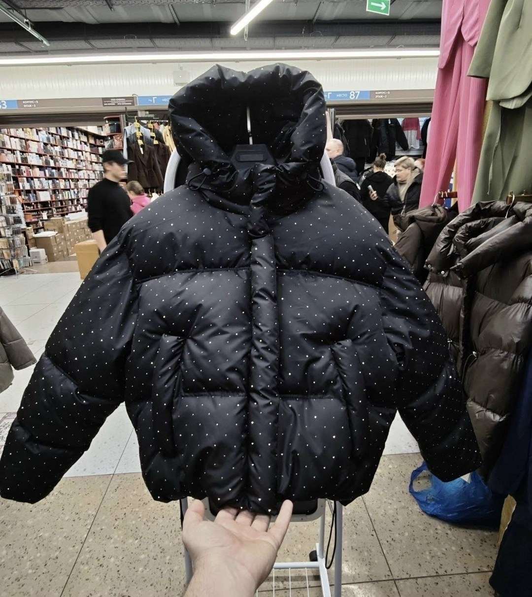 зимняя куртка-зефирка с капюшоном, цвет: розовый,розовая куртка,куртка женская,короткий пуховик,куртка на синтепоне