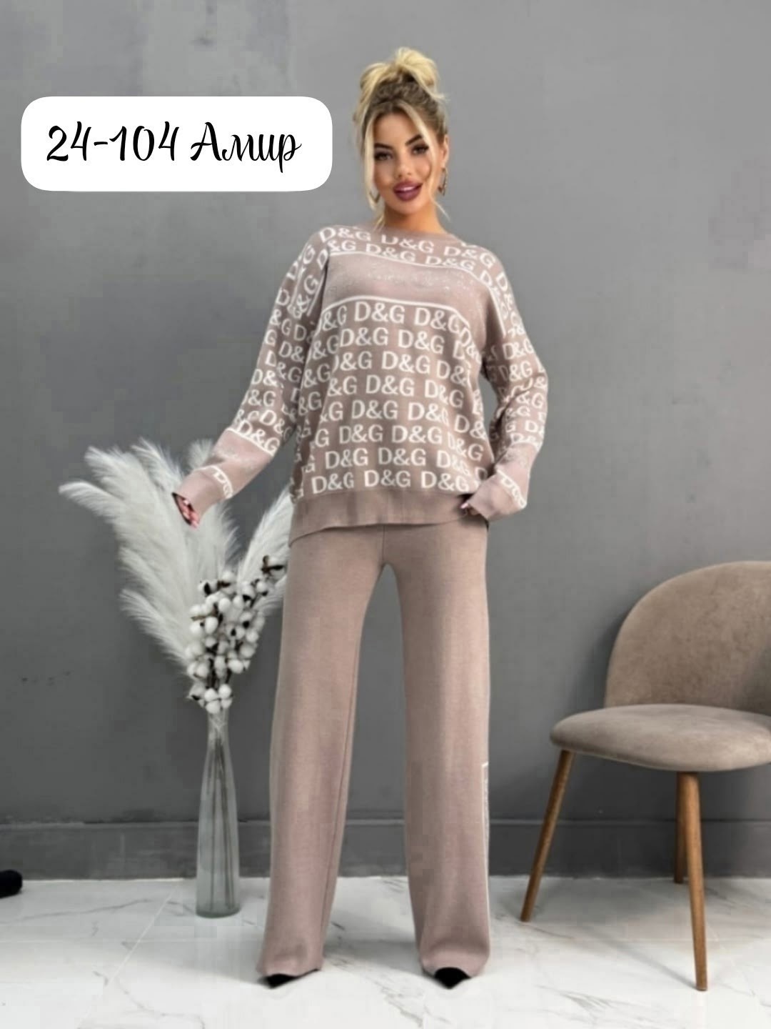 женская кофта,стильная кофта,кофта модная,теплые кофты,кофта