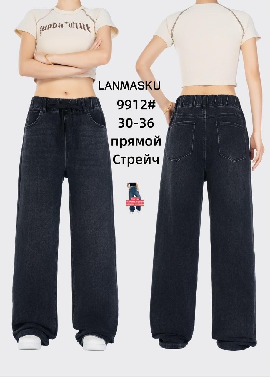 женские джинсы,джинсы джинсы,джинсы,брюки джинсы,джинсы модные