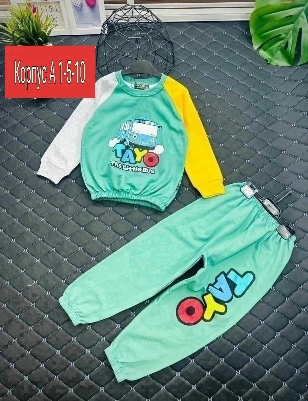 детские костюмы,костюмчик,костюм детский,костюмчик детский,костюм спортивный для мальчика