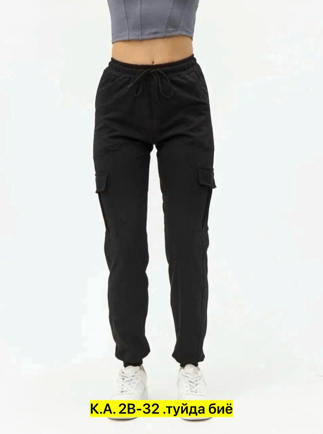брюки спортивные женские,спортивные штаны женские,штаны женские,спортивные брюки,брюки штаны спортивные женские