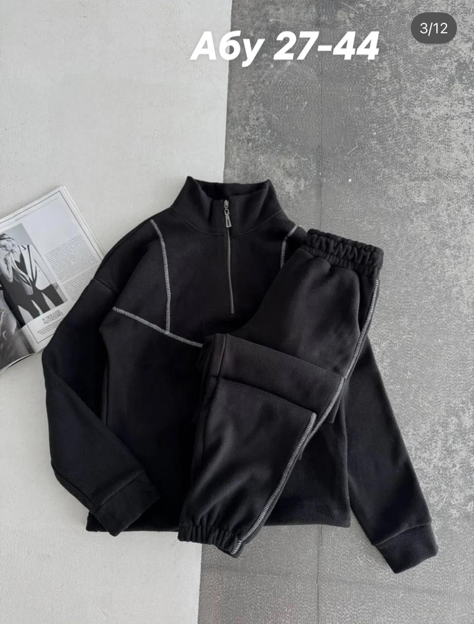 костюм на флисе спортивный женский,костюм женский на флисе,теплый спортивный костюм на флисе,костюм спортивный теплый,флисовый спортивный костюм