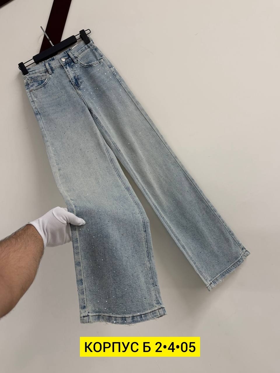 женские джинсы,джинсы женские широкие,джинсы широкие,джинсы,брюки джинсы