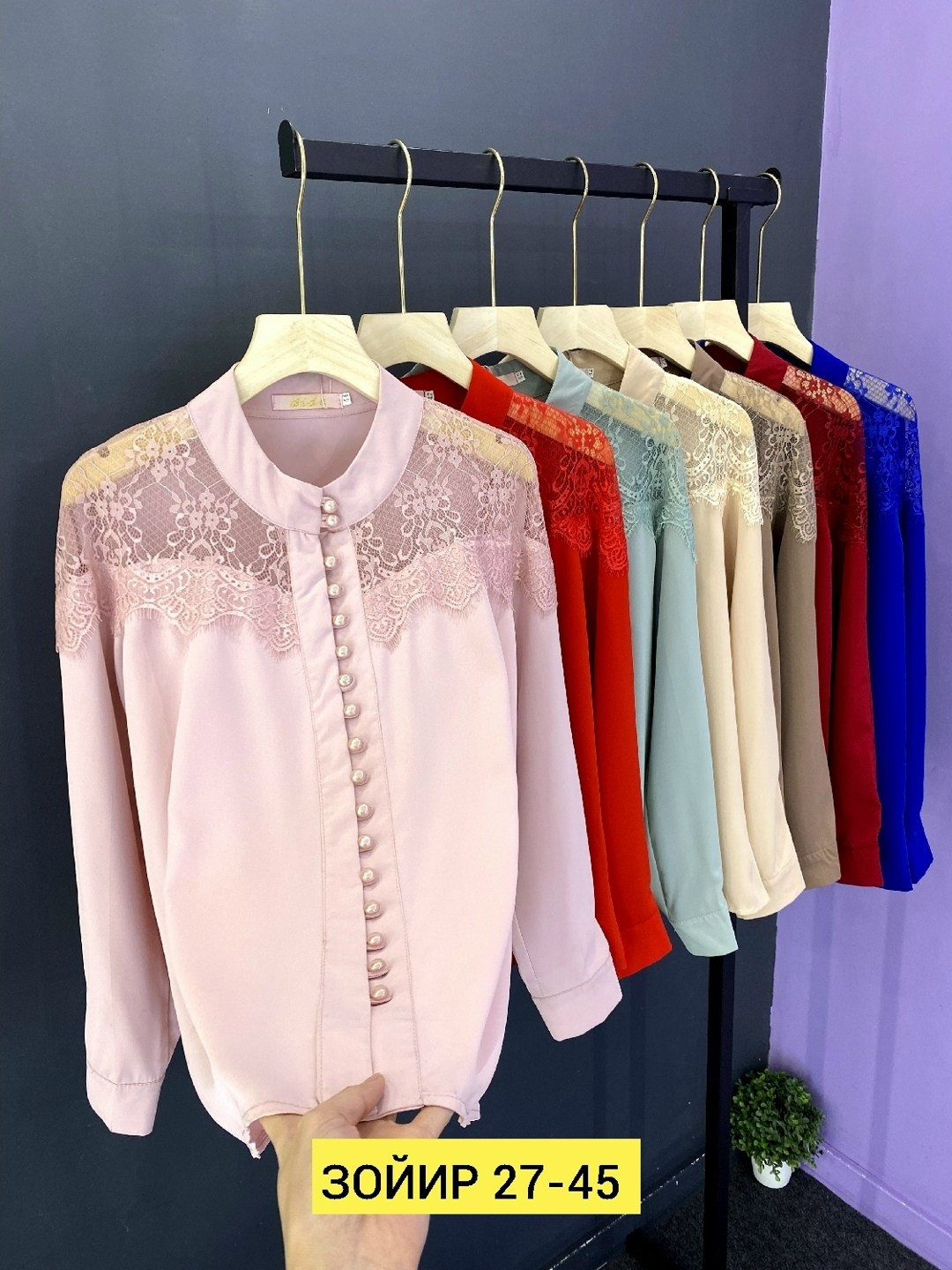 блуза,блузка женская,блузка,женские блузки и рубашки,блузка элегантная