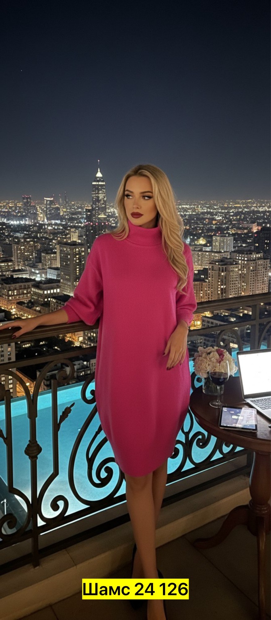 платье свитер оверсайз вязаное с воротом katasina,вязаное платье,платье женское вязаное,платье свитер оверсайз,вязаное платье свитер