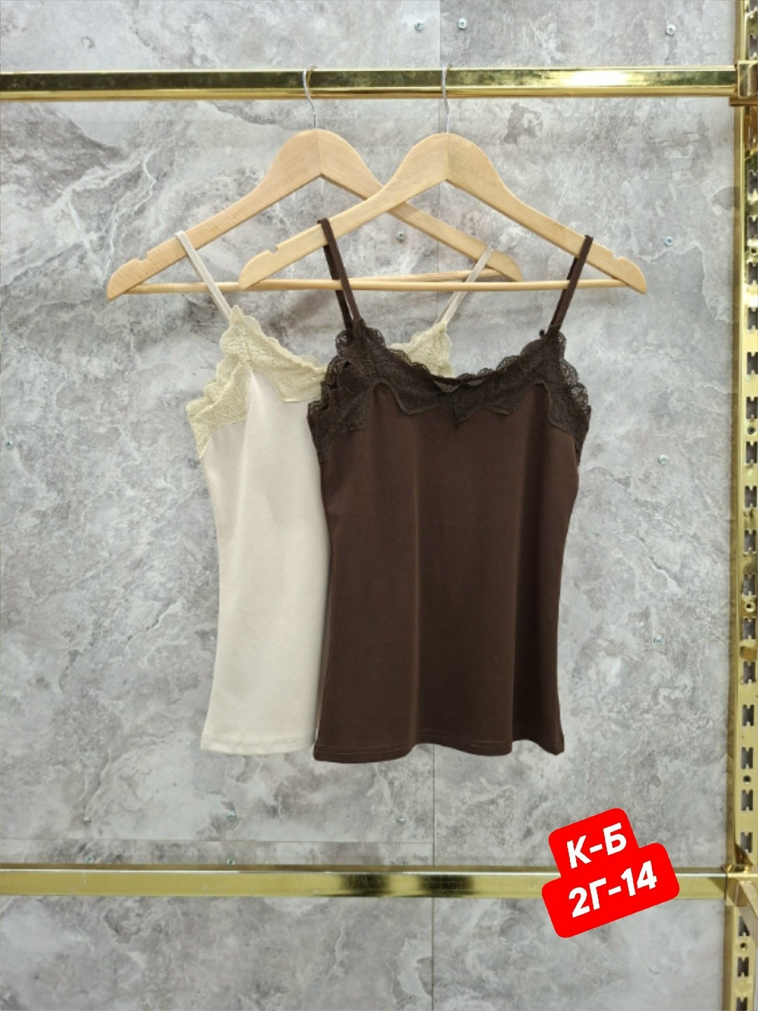 майка с кружевами,майка женская,майка женская бельевая,майка бельевая с кружевом,кружевная майка