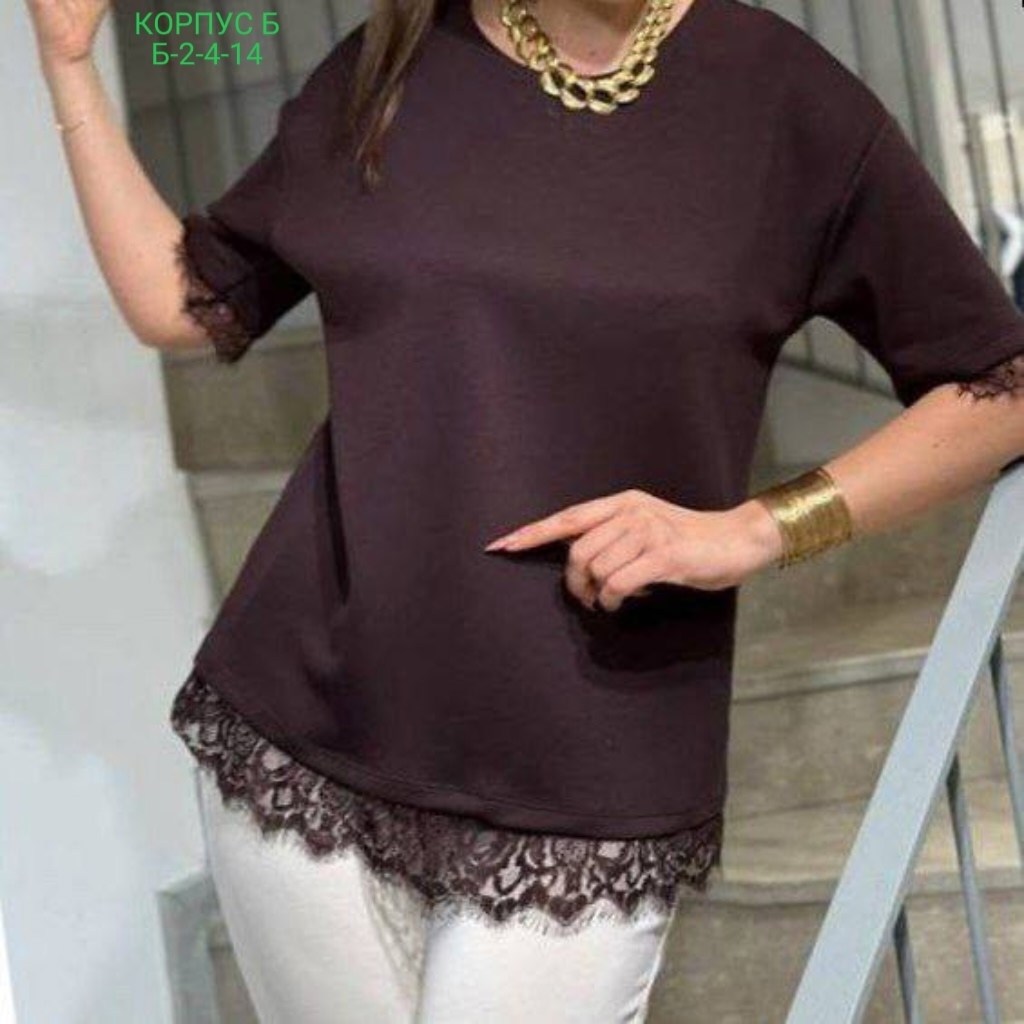 стильная блуза,блузка с кружевами,блуза нарядная,блузка стильная,женская блуза