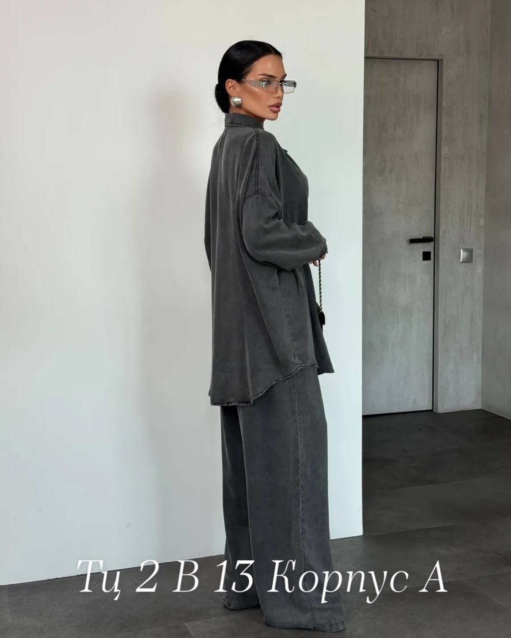 костюм оверсайз,костюм классический,женский костюм,костюм,брючные костюмы женские