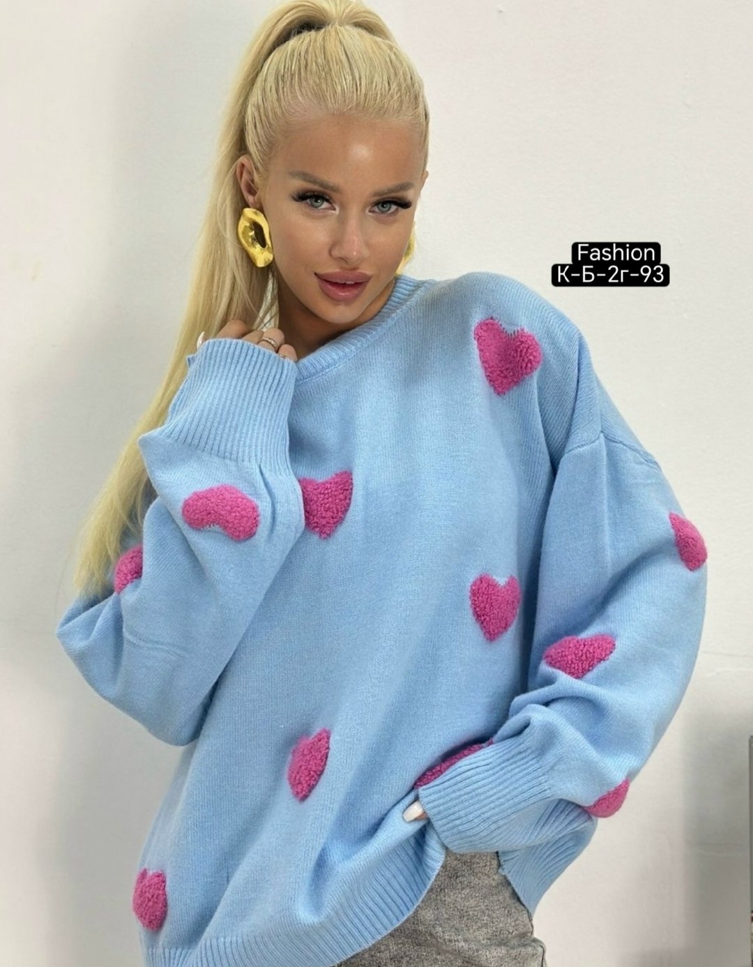 свитер оверсайз с сердечками,свитер женский с сердцами оверсайз,свитер оверсайз сердечки emmiloves,свитер оверсайз с сердечками anka-shop,свитер оверсайз с сердечками mila_hy shop