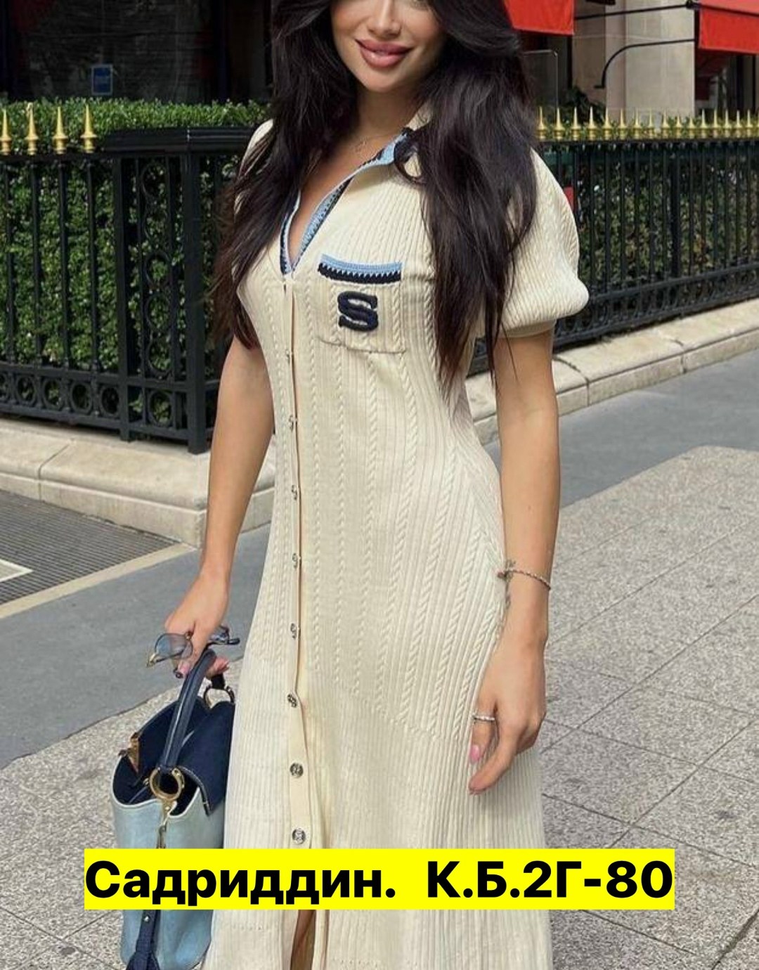 платье вязаное женское,платье оранжевое,платье женская,трикотажное женское платье,трикотажное платье