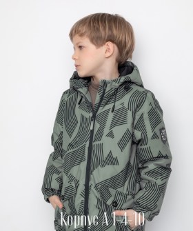 Верхняя одежда