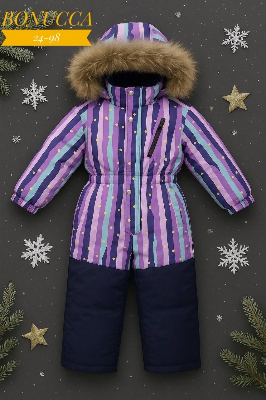 хуппа комплект зимний для мальчика,комплект верхней одежды детский huppa winter цв,huppa avery комплект зимний для мальчика,комплект верхней одежды детский huppa winter,зимний костюм kerry lenne