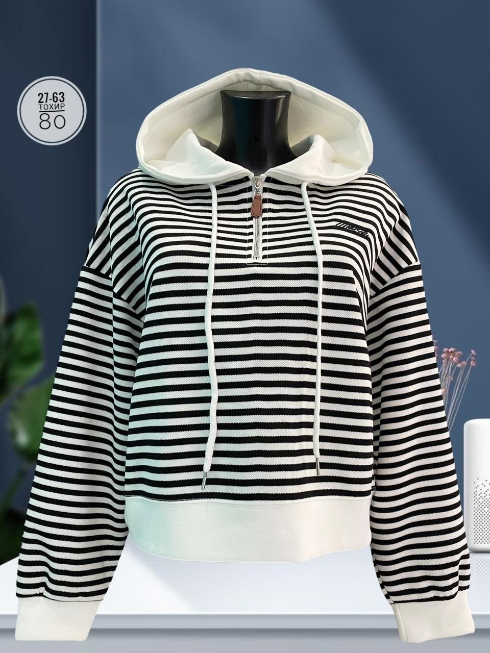 стильная кофта,толстовка в полоску,полосатая толстовка,модная кофта,модная толстовка