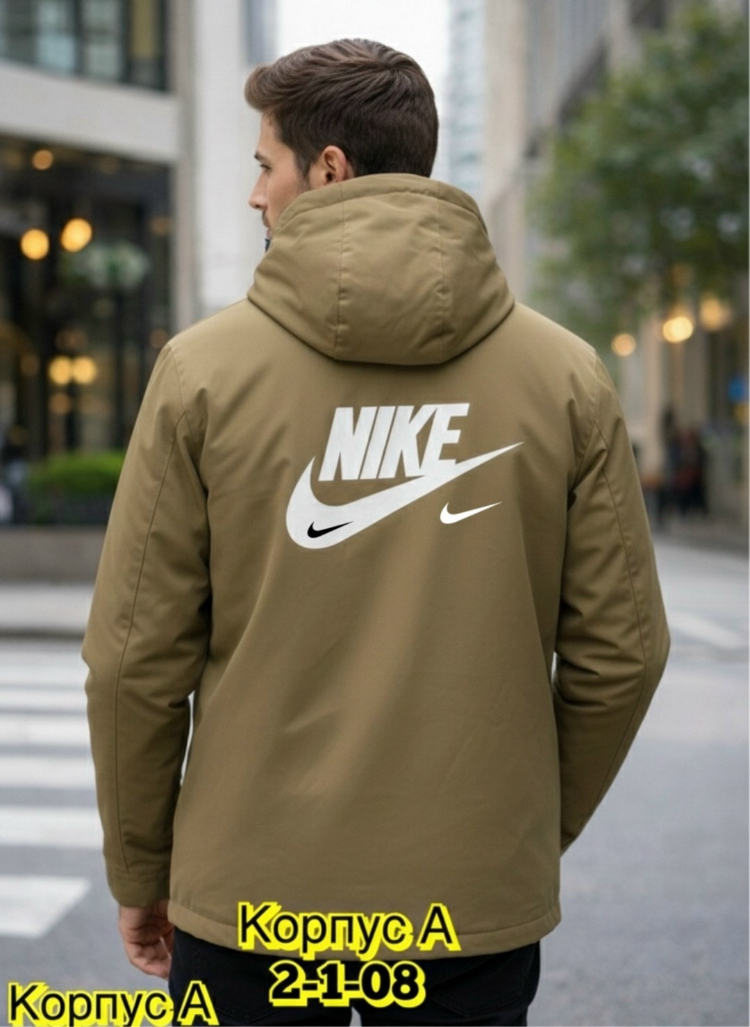 демисезонная куртка,куртка мужская,куртка на флисе,куртка,куртка зимняя мужская