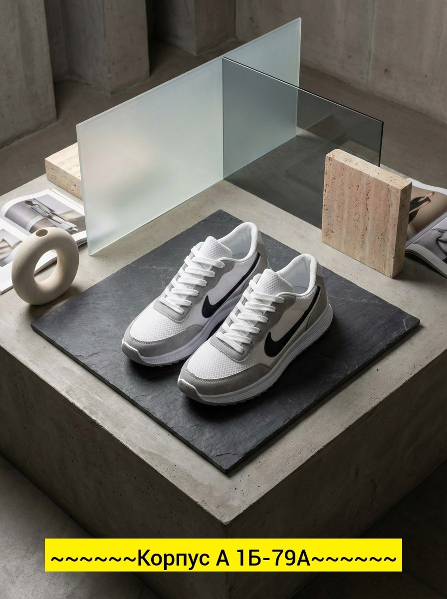 кроссовки nike,кроссовки,кроссовки nike waffle one, спортивная,мужские кроссовки nike