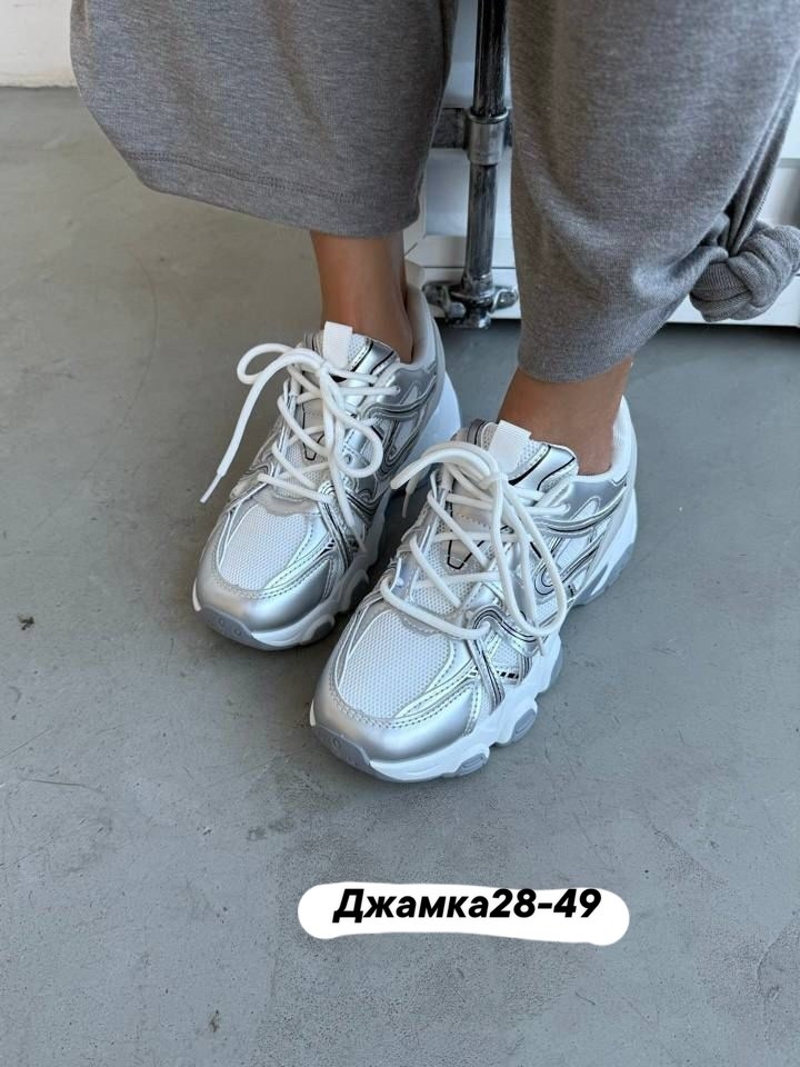 кроссовки женские,женские массивные кроссовки,кроссовки женские брендовые,массивные кроссовки,спортивная