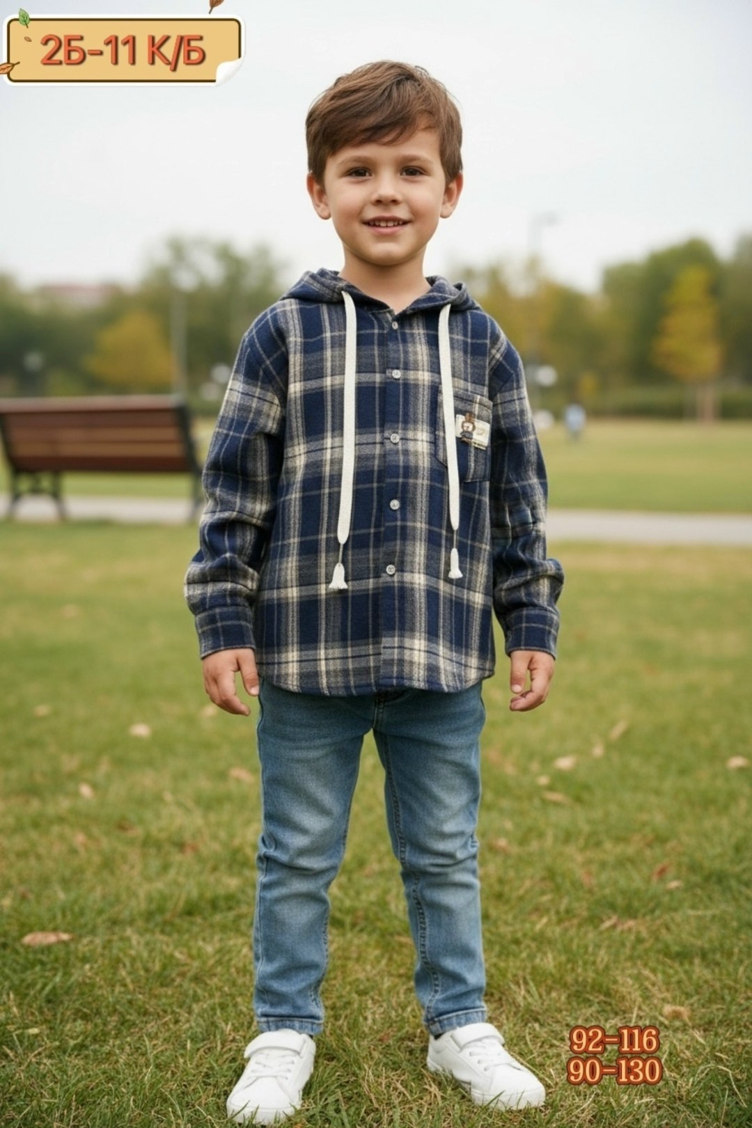 рубашка в клетку с капюшоном для мальчика,рубашка для мальчика,рубашка в клетку с капюшоном,рубашка с капюшоном,детская рубашка