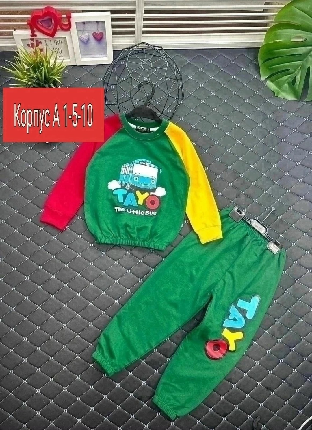 детские костюмы,костюмчик,костюм детский,костюмчик детский,костюм спортивный для мальчика