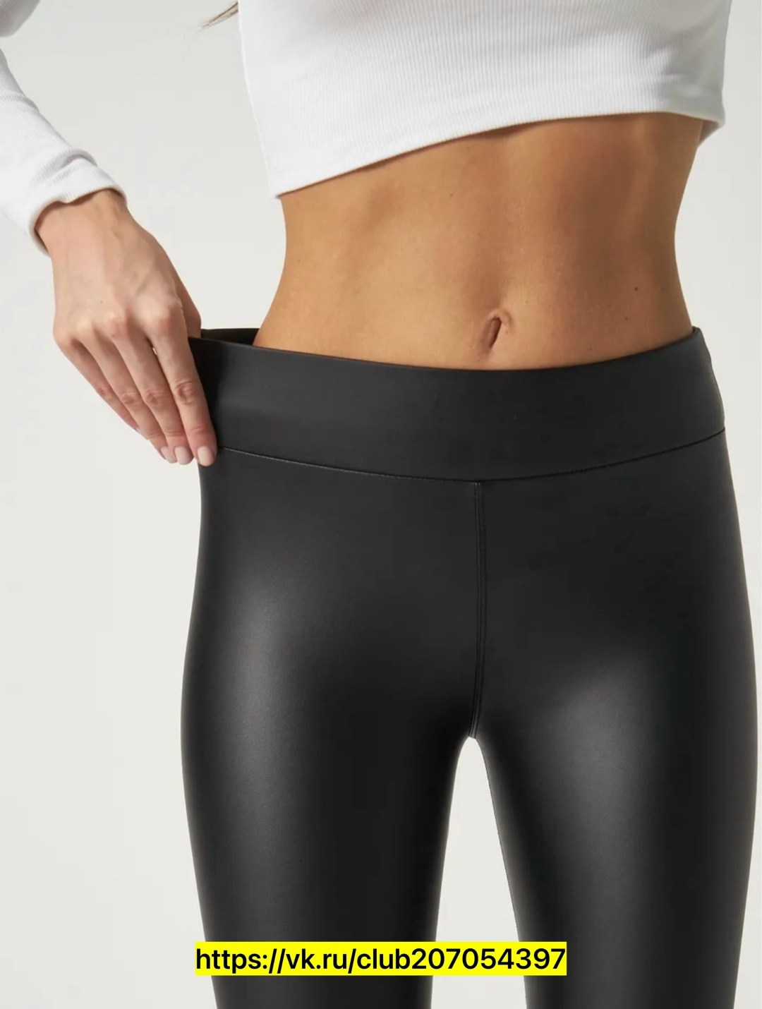 леггинсы кожаные женские,кожаные леггинсы,легинсы женские из экокожи,женские леггинсы из экокожи,женские леггинсы