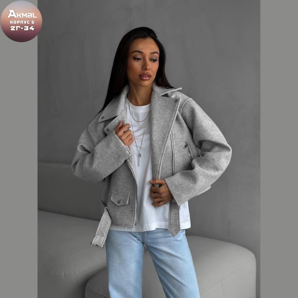 куртка женская белая,куртка женская,куртка косуха,куртка женская серая,женская косуха