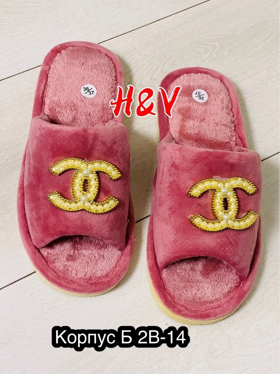 тапочки домашние женские,тапочки домашние женские открытые,тапочки женские,,тапки женские