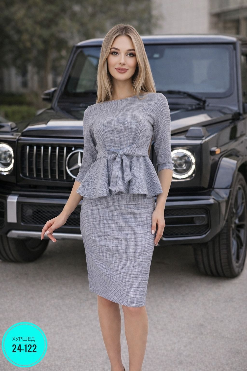 женский костюм с юбкой,костюм с юбкой,женский трикотажный костюм с юбкой,костюм из трикотажа женский с юбкой,костюм женский