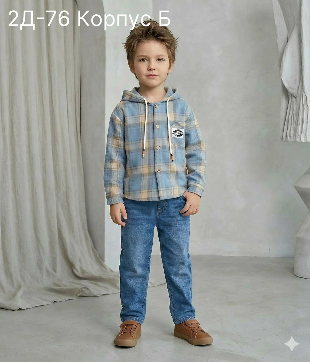 рубашка в клетку с капюшоном для мальчика,одежда для мальчика,рубашка с капюшоном,рубашка для мальчика,джинсы для мальчик