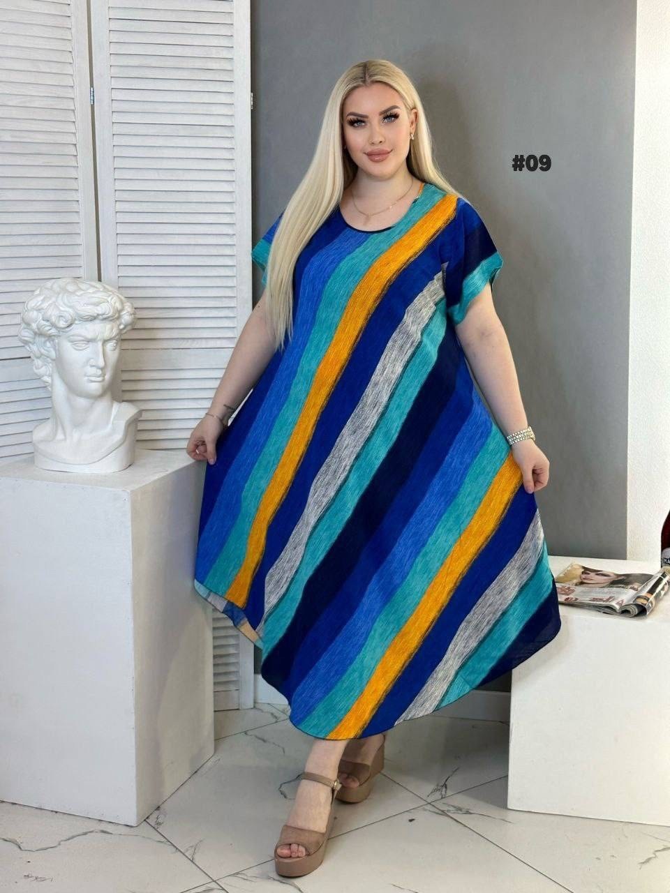 платье большемерят ткань хлопок,женское платье ткань хлопок,платье с леопардовым принтом,платье летнее из штапеля,платье штапель больших размеров