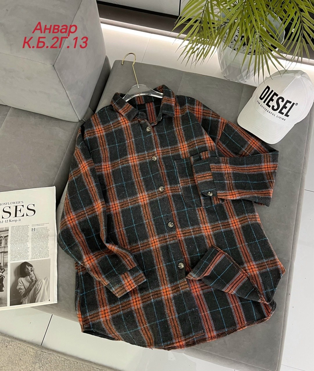 рубашка в клетку,рубашка клетчатая,рубашка хлопок,рубашка женская в клетку,рубашка хб