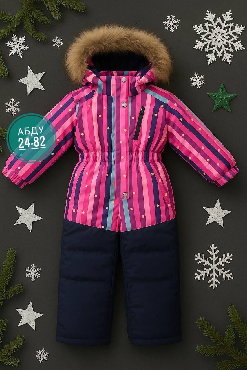 зимний комбинезон керри ленне,детский зимний комбинезон,керри зимний комбинезон 128,зимний комбинезон,комбинезон керри зима для девочек сиреневый