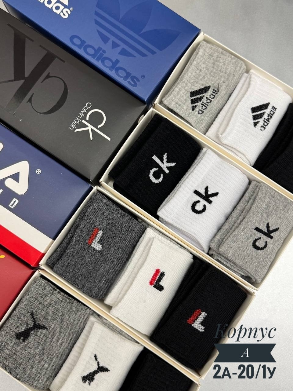 носки мужские подарочный набор,мужские носки,носки адидас в коробке 3 пары,носки мужские набор,брендовые носки