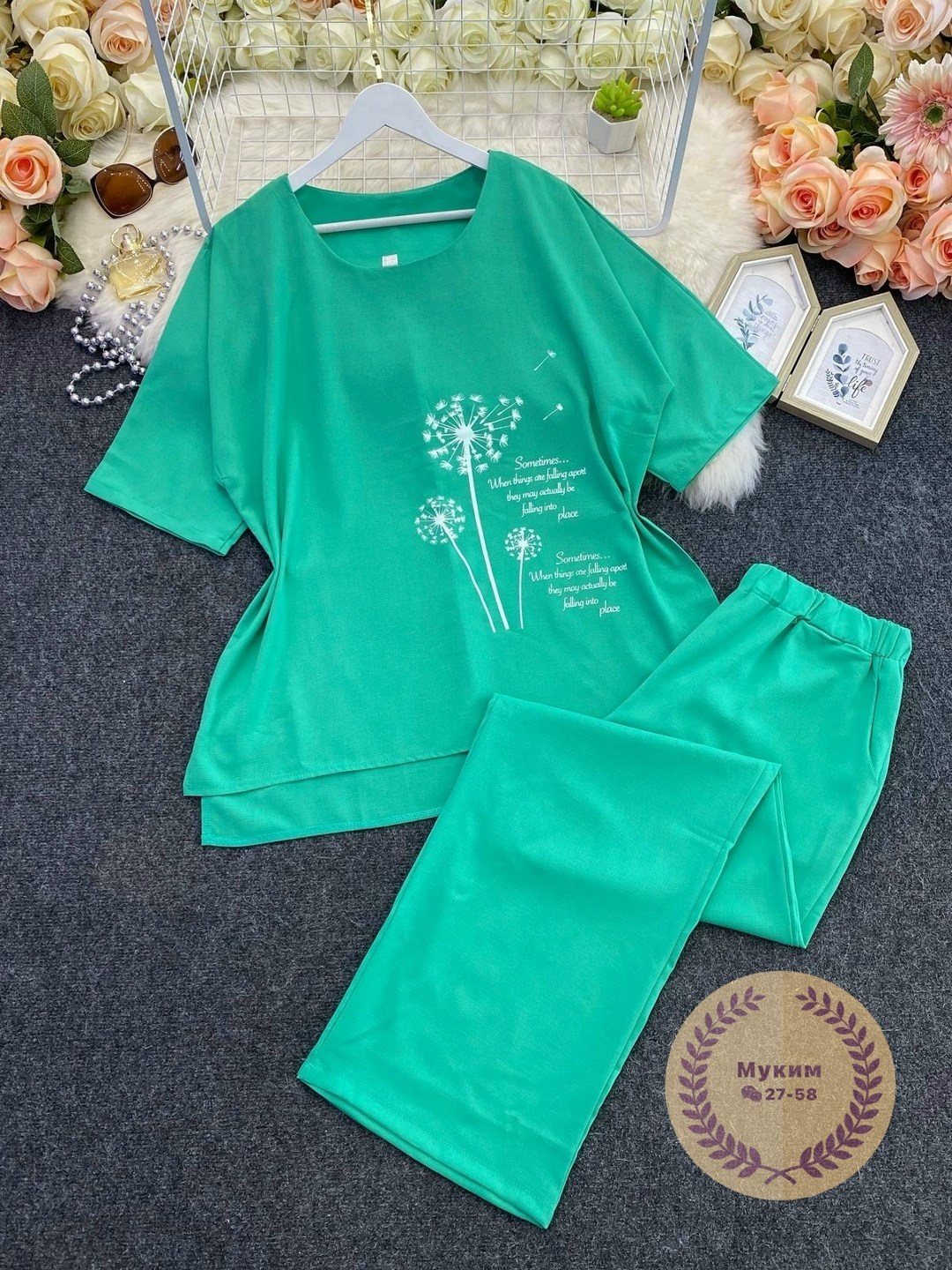 костюм женский,костюм двойка женская,костюм трикотажный,костюм повседневный,комплект костюм