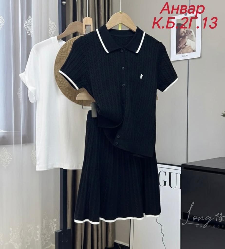 костюм трикотажный с юбкой,костюм с юбкой,костюм двойка с юбкой,женский костюм с юбкой,женский костюм