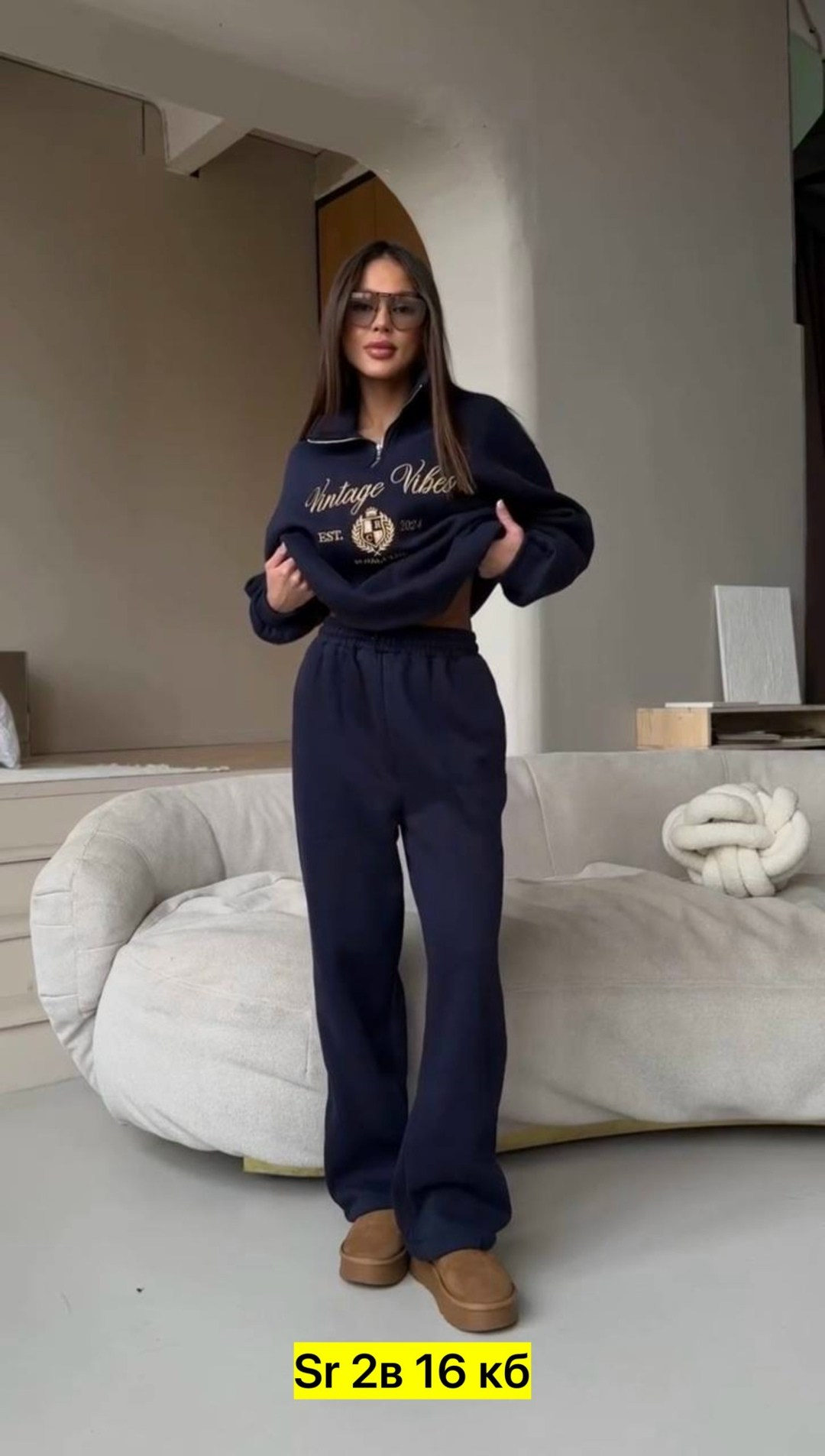 трикотажный костюм,костюм на флисе,женский костюм,теплый женский костюм,женский спортивный костюм