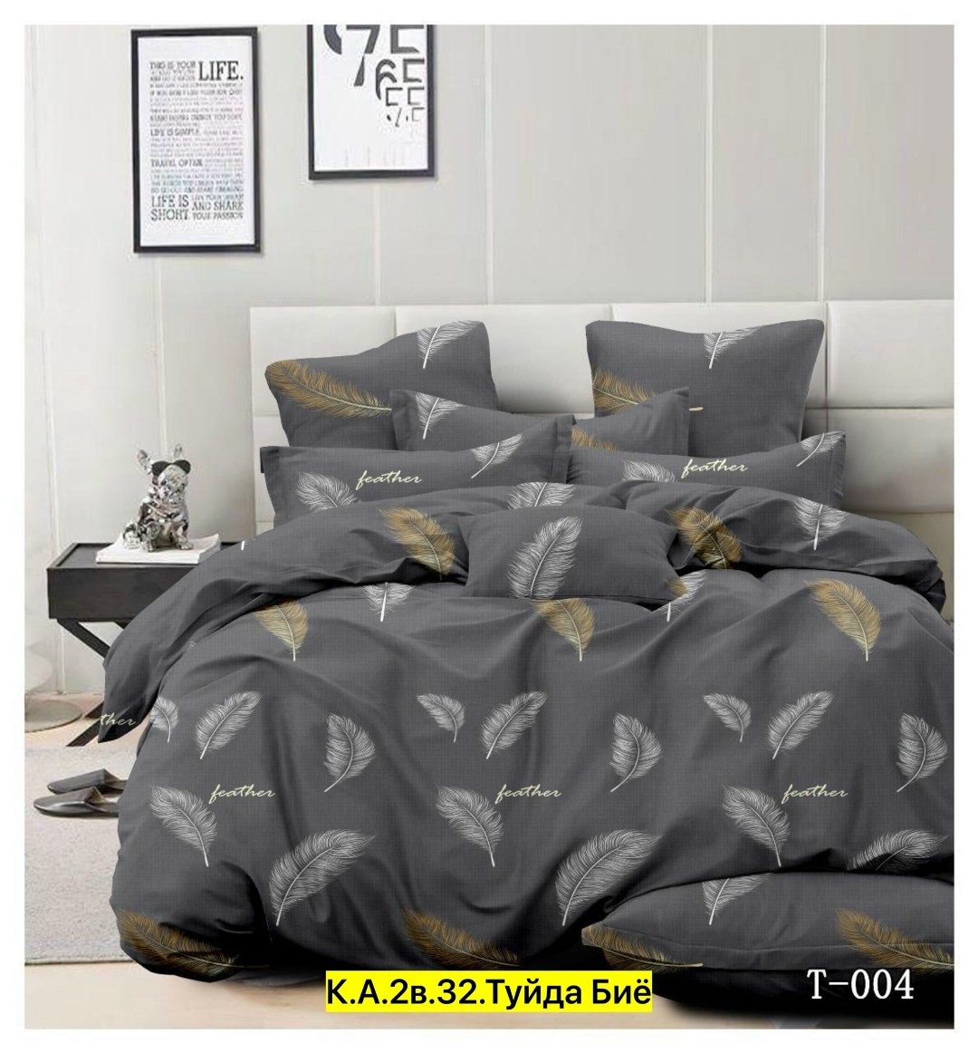 комплект постельного белья,поплин постельное белье,постельное белье из поплина,постельное белье,постельное белье из сатина