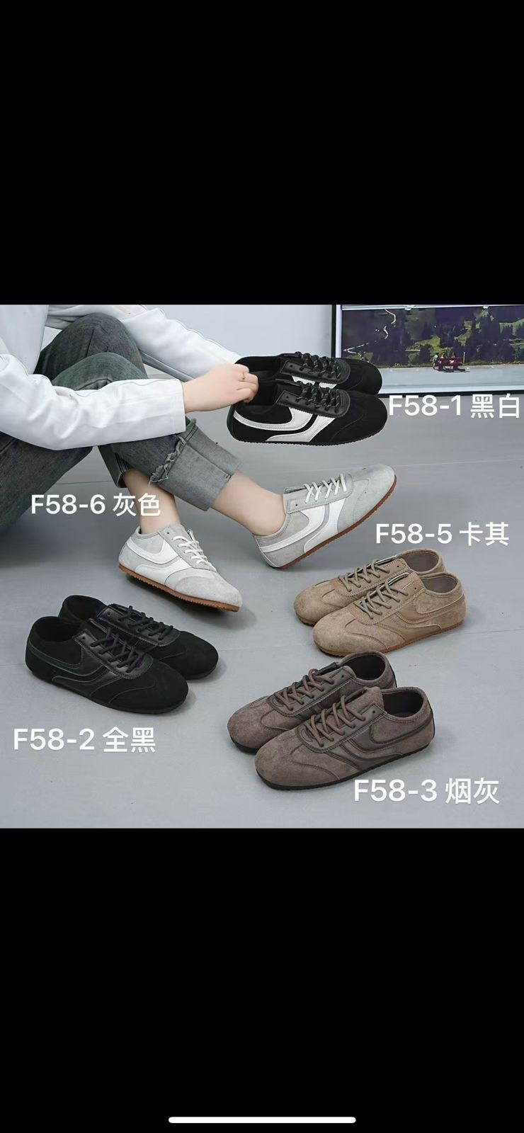 ,спортивная ,женские кроссовки,повседневная ,туфли спортивные